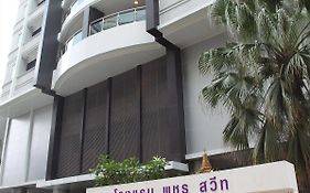 Phachara Suites Sukhumvit